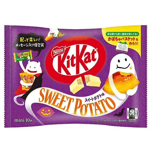 KitKat Mini Sweet Potato